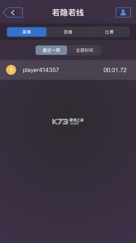 �������� v1.0.1 �ֻ��� ��ͼ