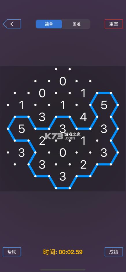 ���·ת v1.0 app ��ͼ