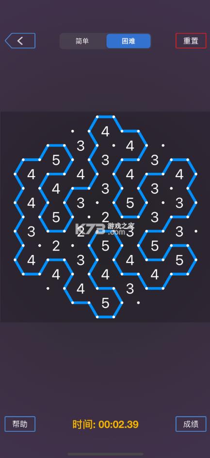 ���·ת v1.0 app ��ͼ