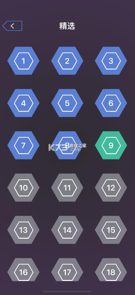 ���·ת v1.0 app ��ͼ