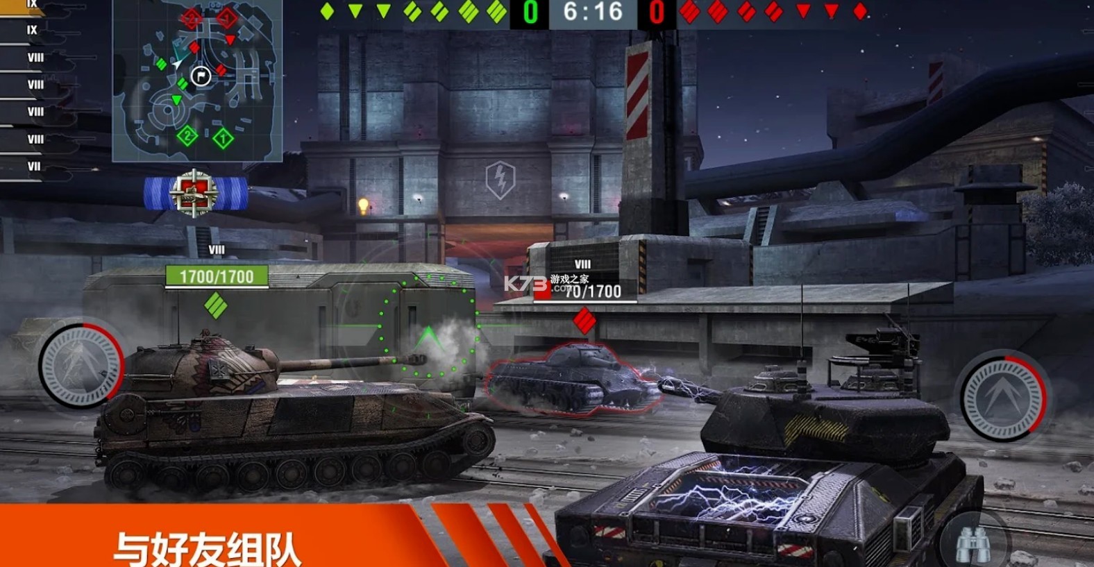 ̹������ȫ����� v1.0 ���� ��ͼ