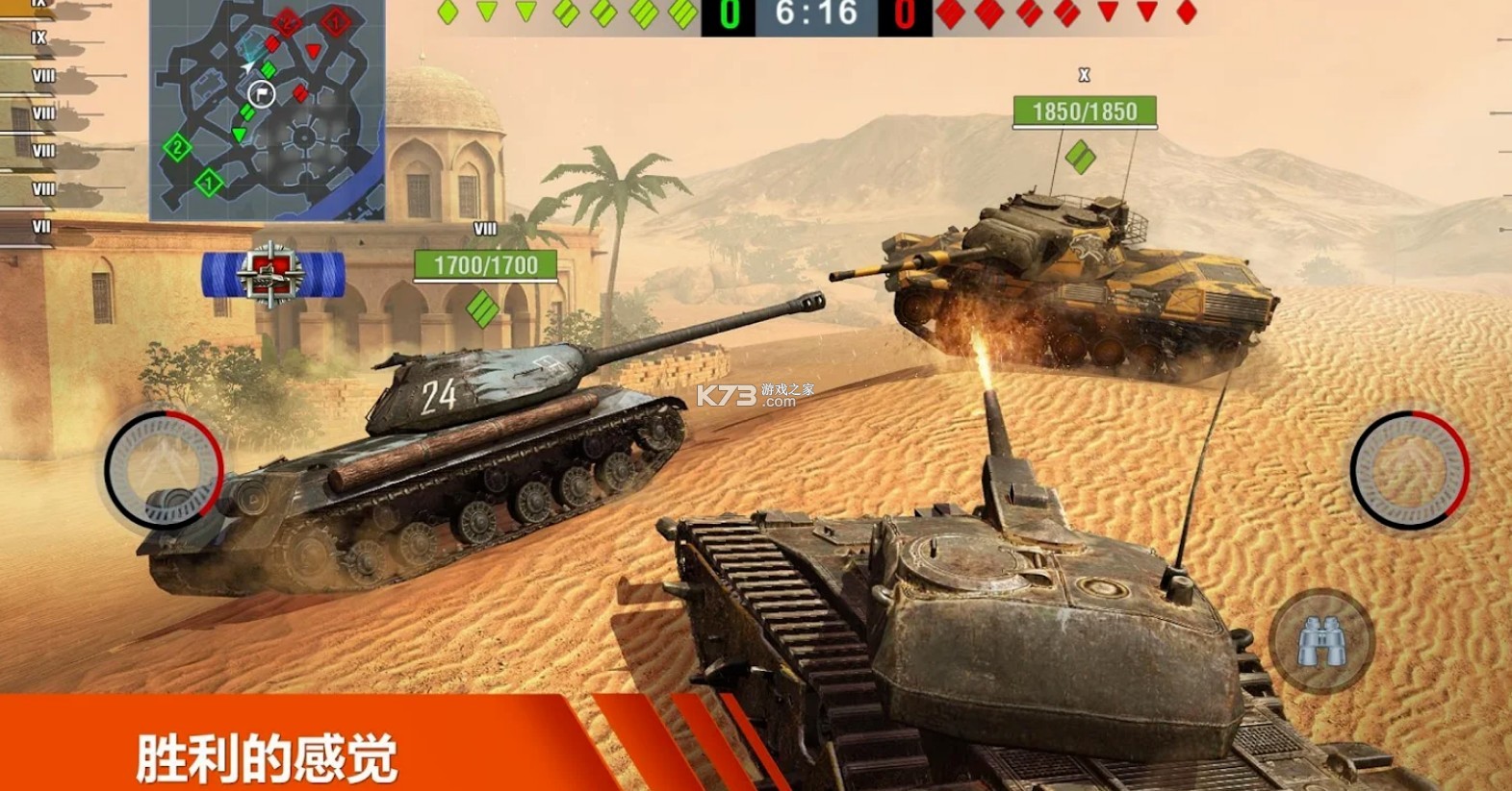 ̹������ȫ����� v1.0 ���� ��ͼ