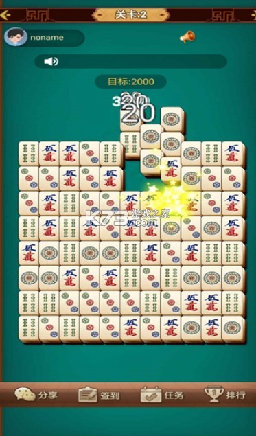 �Ͱ�����������-�Ͱ�������������v1.0��Ϸ