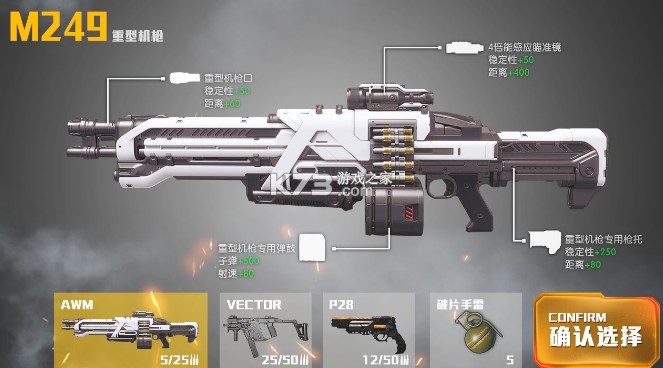 ɥʬ���� v1.0 ���� ��ͼ