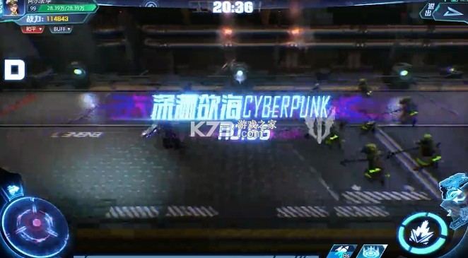 ɥʬ���� v1.0 ���� ��ͼ