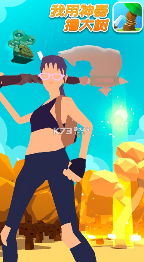 �������������� v1.1.34 ��Ѱ����� ��ͼ