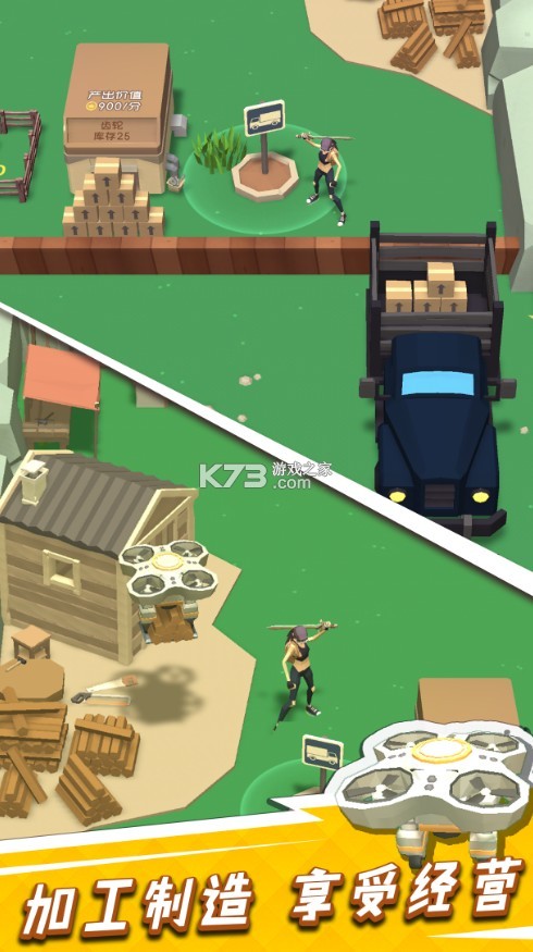 ����������������Ѱ�����v1.1.34�����ƽ��