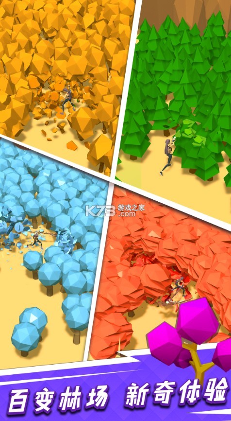 �������������� v1.1.34 ��Ѱ����� ��ͼ