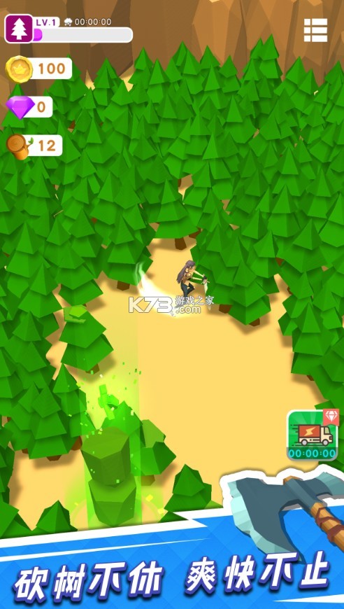 �������������� v1.1.34 ��Ѱ����� ��ͼ