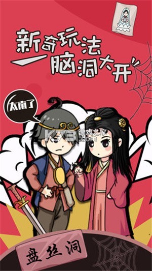 �����İ����� v1.0.5.3 ���°� ��ͼ