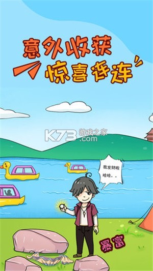 �����İ����� v1.0.5.3 ���°� ��ͼ