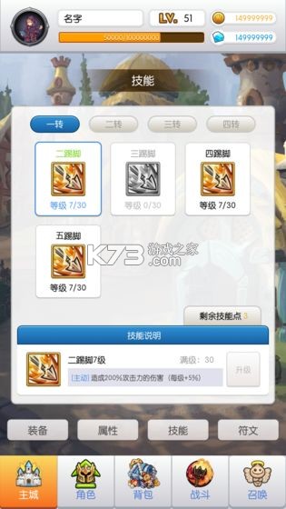 ��˵���� v1.0 ���԰� ��ͼ