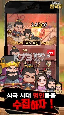 ר������־ v0.20210127 �ֻ��� ��ͼ