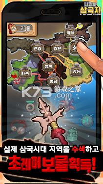 ר������־ v0.20210127 �ֻ��� ��ͼ