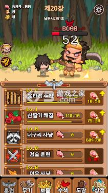 ר������־�ֻ���-ר������־��������v0.20210127��Ϸ