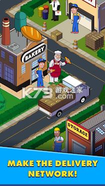 ������˹��ݳ��� v1.0 ���� ��ͼ