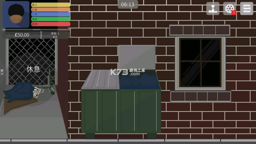 ����ģ����4 v2.1 ���İ� ��ͼ