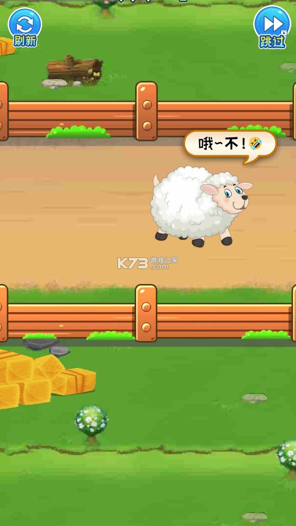 �Ⱦ�С���� v1.0.0 �ֻ��� ��ͼ