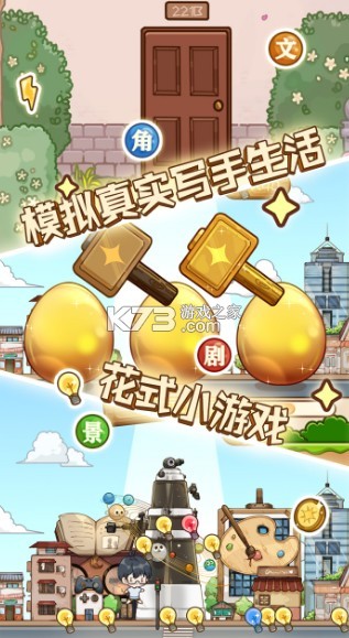 С˵��ģ����2�ƽ��-����С˵��ģ����2�ƽ������ṩ����v1.3.0���޽�Ұ�