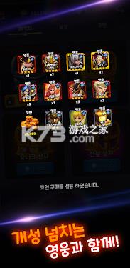 ���³����߷���ս v1.0.07 ��׿�� ��ͼ