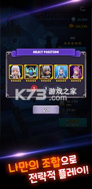 ���³����߷���ս v1.0.07 ��׿�� ��ͼ