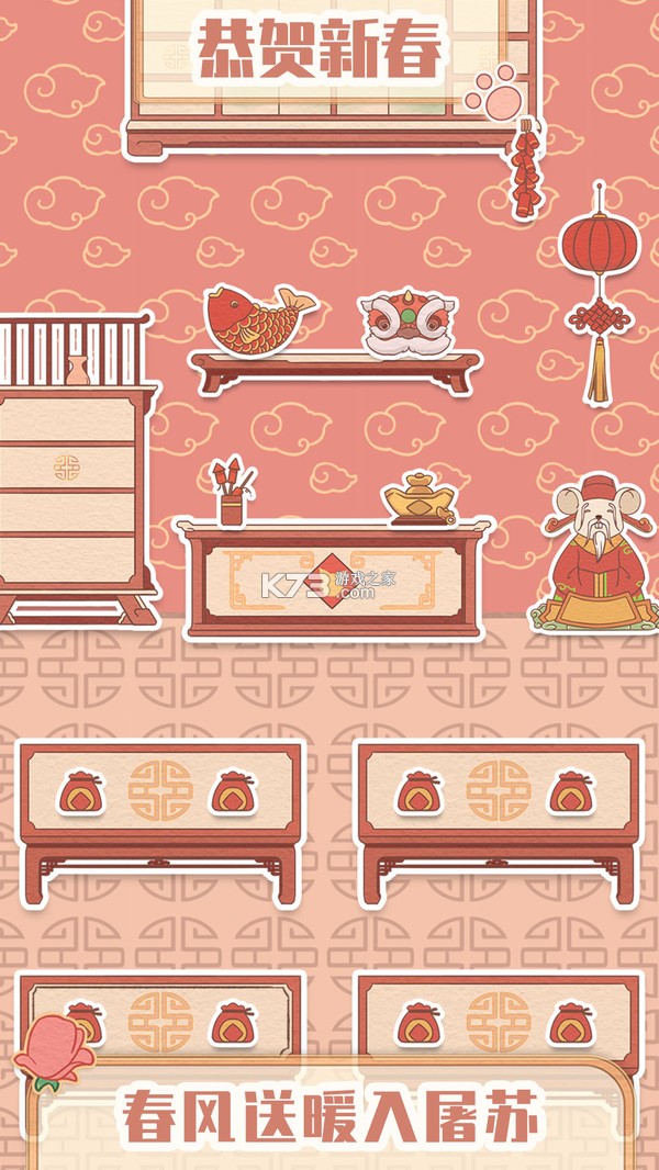 ����ģ���� 1.0.0 ���� ��ͼ