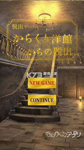 �ӻ���������ѳ� v1.0.1 ������ ��ͼ