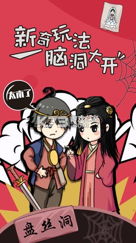 С����һ�� v1.0 ���� ��ͼ