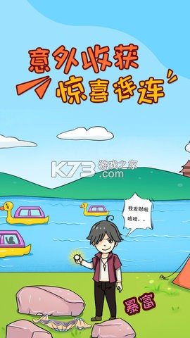 С����һ�� v1.0 ���� ��ͼ