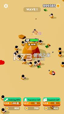 Taptap Army v0.1 ��Ϸ ��ͼ