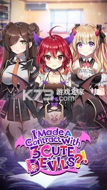 �Һ�3���ɰ��Ķ�ħǩ������Լ v2.0.16 ���°� ��ͼ