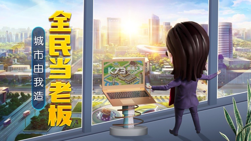 ȫ���ϰ� v1.3.2 ���� ��ͼ