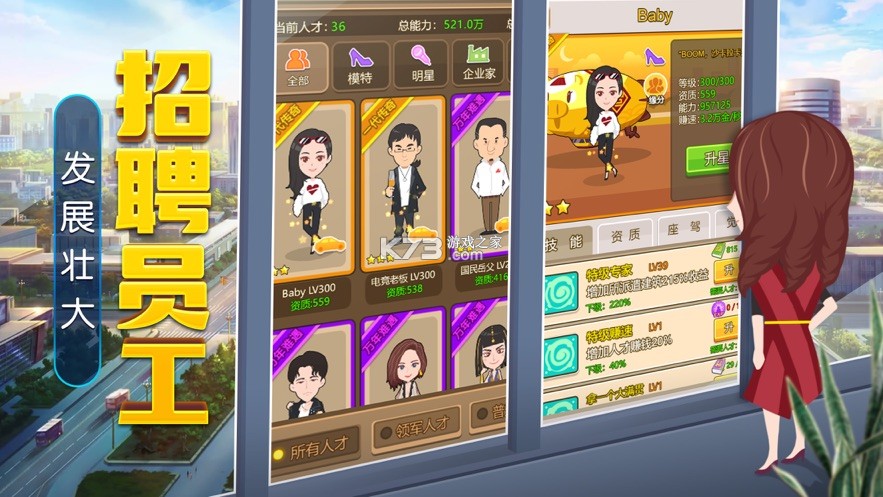 ȫ���ϰ� v1.3.2 ���� ��ͼ