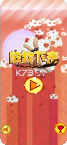 ������������(��δ����)-��������ԤԼv1.0�ֻ���