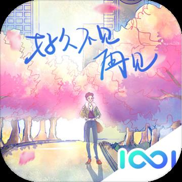 �þò����ټ� v1.2 �ֻ���