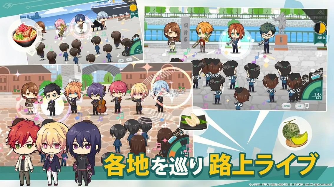 ��ɫ�����ǹ����� v1.0.2 �շ���׿�� ��ͼ