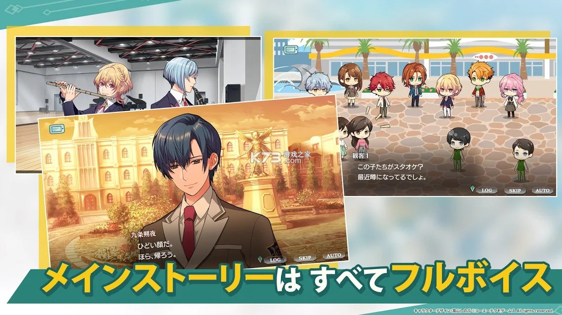 ��ɫ�����ǹ����� v1.0.2 �շ���׿�� ��ͼ