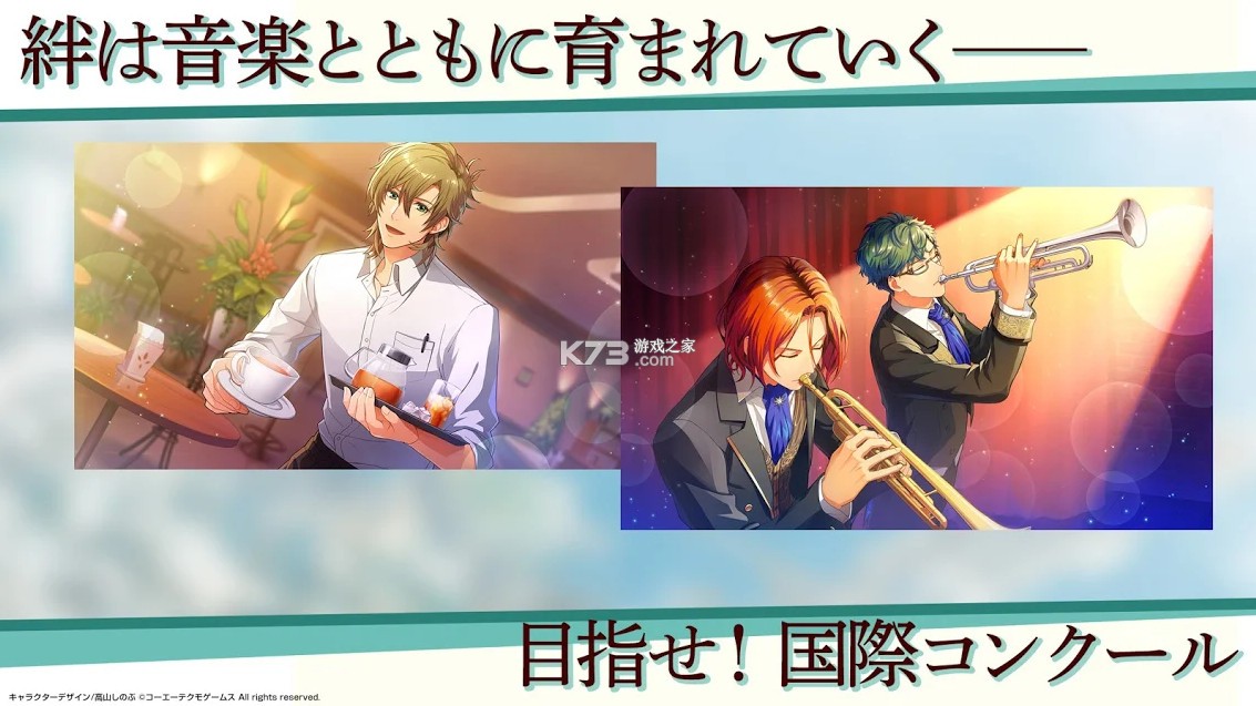 ��ɫ�����ǹ����� v1.0.2 �շ���׿�� ��ͼ