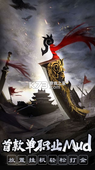 �쵶���� v1.0 ���� ��ͼ