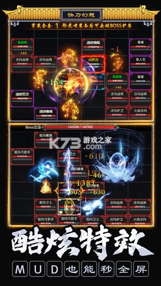 �쵶��������(��δ����)-�쵶������Ϸ����ṩ����ԤԼv1.0�ֻ���