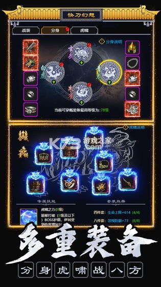 �쵶���� v1.0 ���� ��ͼ