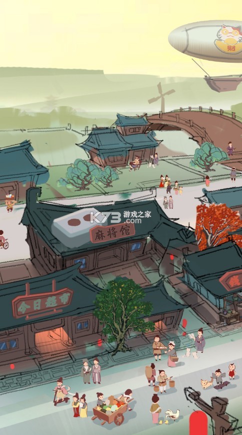 �����Ƴ������� v1.0 ���� ��ͼ