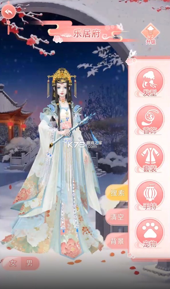 �������� v1.0 �ֻ��� ��ͼ