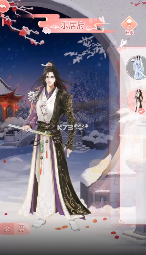 ���������ֻ���(��δ����)-������������ԤԼv1.0�ֻ���׿��