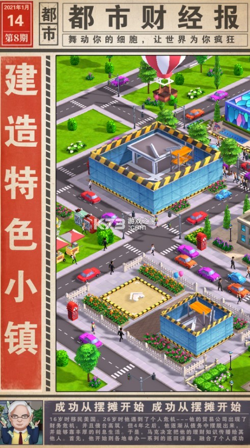 ��̯����������-��̯����������������v1.0