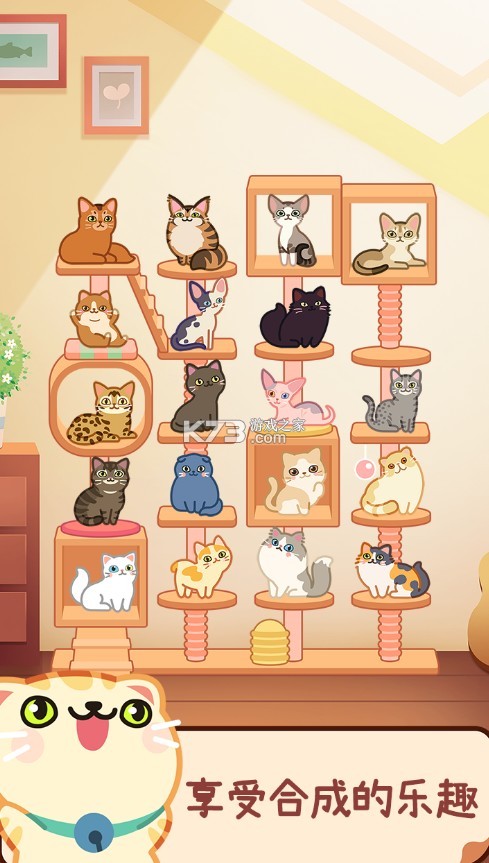 �ȳ谮�ϳ� v1.0.7.0723 ��Ϸ ��ͼ