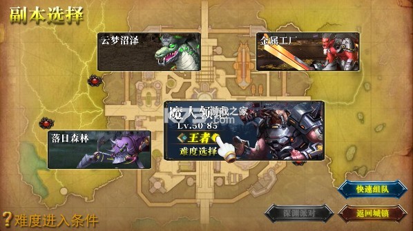 ͻΧ���³� v1.0 ���� ��ͼ