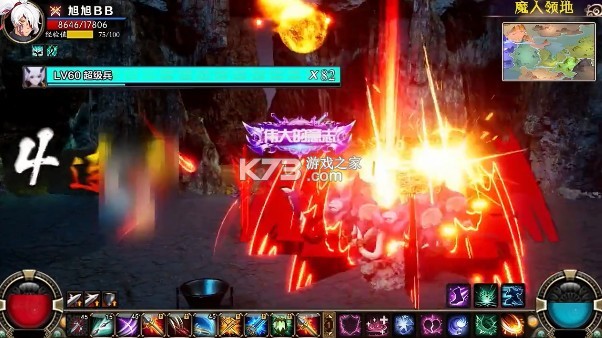 ͻΧ���³�����(��δ����)-ͻΧ���³���ϷԤԼv1.0�ֻ���׿��