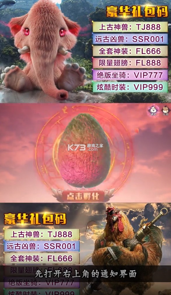 ɽ������ v1.0 �ֻ��� ��ͼ