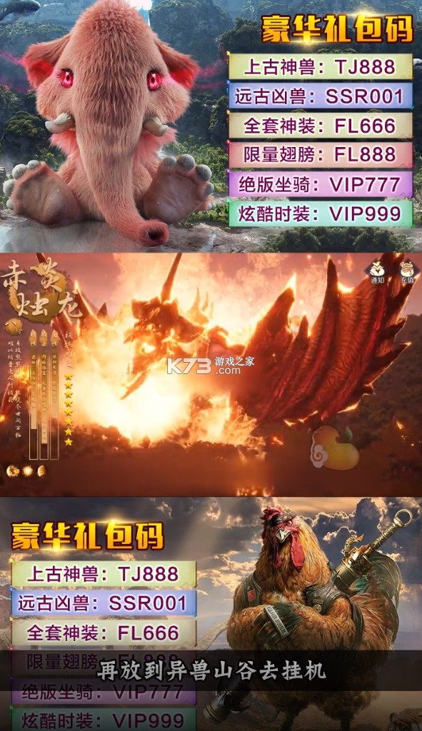 ɽ�������ֻ���(��δ����)-ɽ�����в��԰�ԤԼv1.0�ֻ���׿��